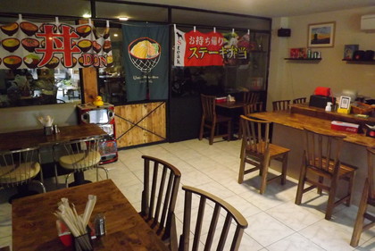 店内の様子